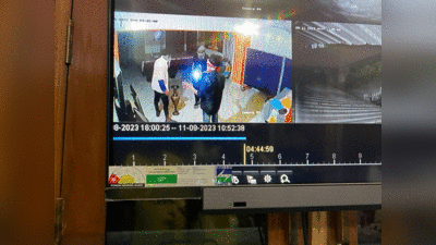 प्रयागराज: बेखौफ चोरों ने हाईकोर्ट के सामने प्रोफेसर के घर को खंगाला, सीसीटीवी फुटेज में लस्सी पीते नजर आए