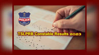 TSLPRB Constable Results 2023 : ఈ నెలాఖరులో తెలంగాణ కానిస్టేబుల్‌ ఫైనల్‌ రిజల్ట్స్‌..? 