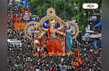 Ganesh Chaturthi 2023 : আর ৬ দিন পরই আকাশে-বাতাসে গণপতি বাপ্পা মোরিয়া ধ্বনি, দেখে নিন মুম্বইয়ের সেরা ৭ পুজো