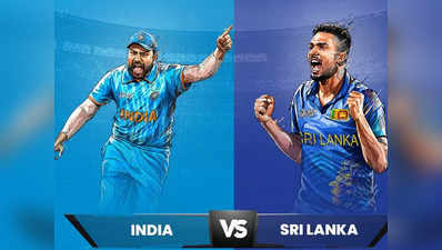 IND vs SL: ಶ್ರೀಲಂಕಾ ವಿರುದ್ದ ಗೆದ್ದು ಏಷ್ಯಾ ಕಪ್‌ ಫೈನಲ್‌ಗೇರಿದ ಭಾರತ!
