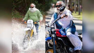 मोटोजीपी में रॉक स्टार अंदाज में दिखेंगे सद्गुरु, जानें भारत में कब और कहां रफ्तार से हैरान करेंगे बाइक रेसर