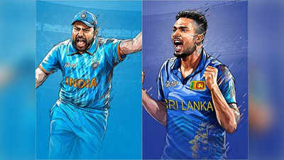 Asia Cup India vs Sri Lanka Live Score: পাকিস্তানের পর শ্রীলঙ্কা বধ, রাজিথাদের ৪১ হারিয়ে ফাইনালে ভারত