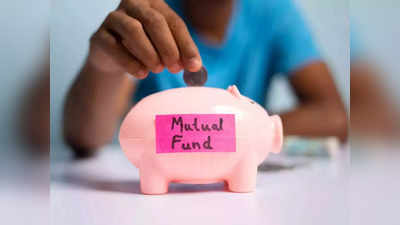 Mutual Fund Investment: शेयर बाजार फिर उफान पर, क्या यही है लार्ज कैप में निवेश का सही समय?