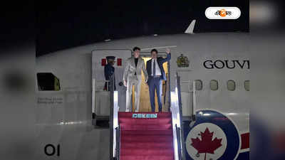 Justin Trudeau : সমস্যার অবসান! বিমানের যান্ত্রিক ত্রুটি কাটিয়ে মঙ্গলে দেশে ফিরছেন কানাডার প্রধানমন্ত্রী