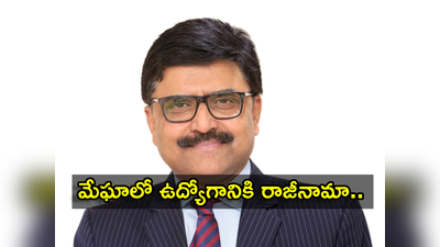 PV Ramesh: ‘ఒత్తిళ్లకు లొంగను.. ఆ దేవుడు కూడా నన్ను ప్రభావితం చేయలేడు’ 