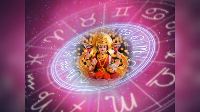 Kalanidhi Yoga 2023: ಇಂದು ಕಲಾನಿಧಿ ಯೋಗ..! ಈ 6 ರಾಶಿಯವರ ಮೇಲೆ ಲಕ್ಷ್ಮಿ ಕೃಪೆ..