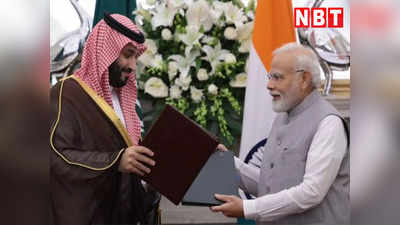 जी 20 के बाद सऊदी के क्राउन प्रिंस से मिले PM मोदी, कई समझौतों पर किए साइन
