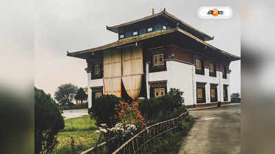 Sikkim Homestay : সিকিমে হোম স্টে-তে থাকার প্লান? জানুন নয়া নির্দেশিকা