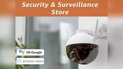 Amazon Sale: 60% तक की छूट पर मिलेंगे ये CCTV Camera, मेगा इलेक्ट्रॉनिक्स सेल से सस्ते में करें ऑर्डर