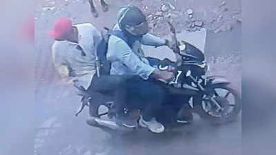 सीतामढ़ी में अपराधी बेखौफ, चेन स्नैचिंग के दौरान दो लोगों को मारी गोली