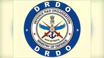 DRDO Recruitment 2023: डीआरडीओ अंतर्गत ग्रेड बी सायंटिस्टच्या २०४ पदांसाठी भरती जाहीर; जाणून घ्या पात्रता आणि इतर तपशील