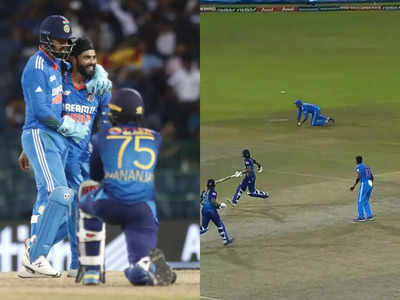 IND vs SL Turning Point: जीत की तरफ बढ़ रही थी श्रीलंका, फिर अपने ही पैरों पर मार बैठे कुल्हाड़ी, सूर्या ने जले पर छिड़का नमक