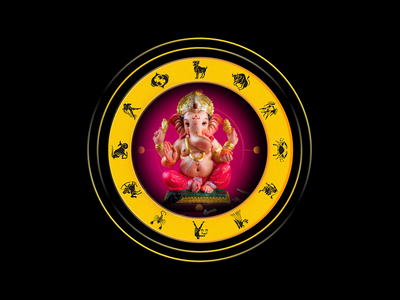 Lucky Zodiac Signs Today: ಇಂದು ಸಿದ್ಧ ಯೋಗ, ಮಾಘ ನಕ್ಷತ್ರ..! ಈ 5 ರಾಶಿಯವರಿಗೆ ಗಣೇಶನ ಕೃಪೆ..