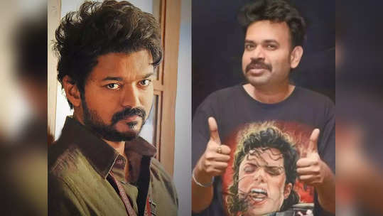 Vijay: பிரேம்ஜி ஒரு அஜித் ரசிகன், தளபதி 68க்கு வேண்டாம் என்ற விஜய்?: வெங்கட் பிரபு விளக்கம்