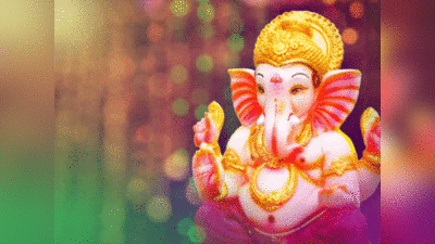 Ganesh Chaturthi 2023: गणेशजी की पूजा में भूलकर भी न करें ऐसी भूल बप्पा हो जाते हैं नाराज