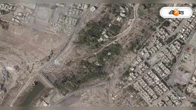 Libya Floods Death Toll : বিধ্বংসী বন্যায় লিবিয়ার ডারনা এখন ভুুতুড়ে শহর! চারিদিকে শুধুই মৃতের স্তূপ