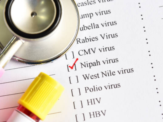 ​कितना खतरनाक है निपाह वायरस?​