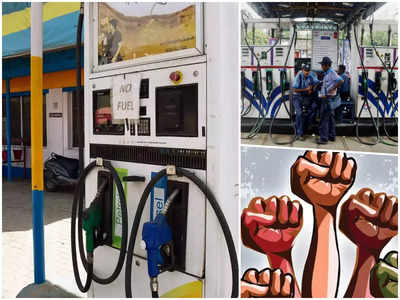 राजस्थान में पेट्रोल पंप हड़ताल, सरकार पिघली तो 16 रुपये सस्ता होगा पेट्रोल, जानिए कितने घटेंगे डीजल के दाम