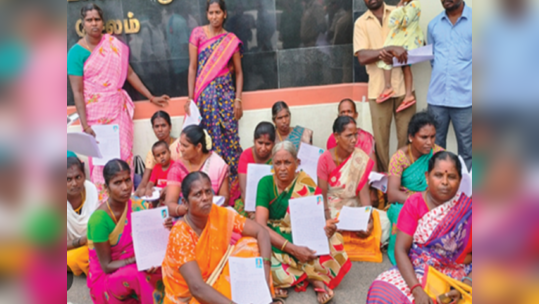 சேலம் தாரமங்கலம் - இலவச வீட்டுமனை பட்டா இருக்கு ஆனா நிலம் இல்லை பொதுமக்கள் ஆவேசம்!