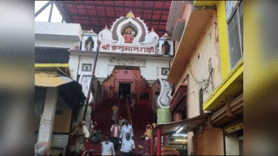 अयोध्‍या: हनुमानगढ़ी मंदिर में श्रद्धालुओं को धक्‍का-मुक्‍की से बचाने का इंतजाम, लिफ्ट और एस्‍केलेटर लगेंगे