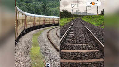 Chhatna Mukutmanipur Rail Project : ছাতনা- মুকুটমণিপুর সংযোগকারী রেলপথ নির্মাণ শুরু কবে? রেলমন্ত্রীর চিঠি নিয়ে তরজা