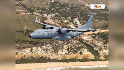 C-295 Transport Plane : আরও শক্তিশালী বায়ুসেনা, চিনের বুক কাঁপিয়ে ভারতের আকাশে স্পেনের সি-২৯৫ বিমান