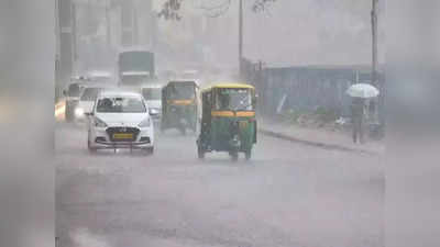 Bengaluru Rain: ರಾಜಧಾನಿ ಬೆಂಗಳೂರಿನಲ್ಲಿ ಅಬ್ಬರದ ಮಳೆ; ವಾಹನ ಸವಾರರು ಕಂಗಾಲು!