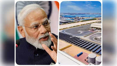 प्रधानमंत्री कल मध्य प्रदेश को देंगे सौगात, बनाए जाएंगे 6 नए औद्योगिक और 2 आईटी पार्क, पूरी डिटेल