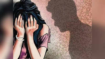 शिवपुरी न्‍यूज: दो नाबालिग लड़कियों से रेप, पांच आरोपियों पर एफआईआर दर्ज
