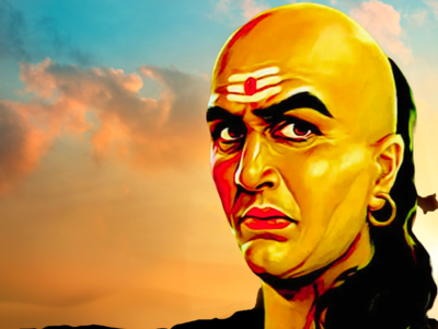 Chanakya Niti: ನಿಮ್ಮನ್ನು ನೀವು ರಕ್ಷಿಸಿಕೊಳ್ಳಲು ಹೀಗೆ ಮಾಡಿ ಎನ್ನುತ್ತಾರೆ ಚಾಣಕ್ಯ..!