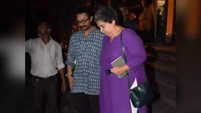 एक्स-वाइफ रीना दत्ता संग इस अंदाज में नजर आए आमिर खान, यूजर्स बोले- इतना प्यार है तो तलाक क्यों लिया?