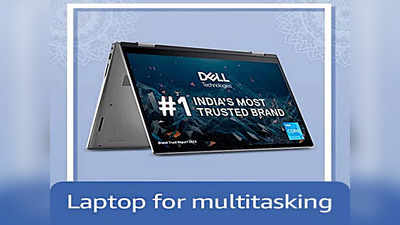 Amazon Dell Laptop Sale: मल्टीटास्किंग के लिए बेस्ट हैं ये लैपटॉप, ऐसा झन्नाटेदार ऑफर देखकर तुरंत करेंगे ऑर्डर