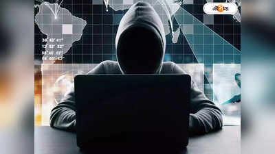 Cyber Crime News : সাইবার প্রতারণার শিকার হয়ে সাহায্য প্রতারিতদের, বিনামূল্যে আইনি সহায়তা দিতে চালু হেল্পলাইন নম্বর