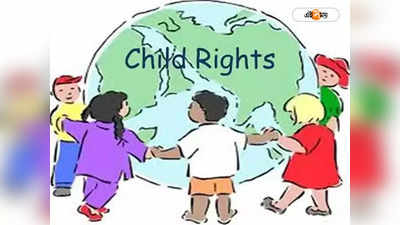 Child Rights : সিলেবাসে সেক্স এডুকেশন জরুরি, কিন্তু ভয় সেই ট্যাবু