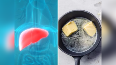 या भांड्यांमध्ये जेवण शिजवल्यास Liver होतो कायमचा फेल, उद्भवते दारूपेक्षा भयंकर स्थिती, या 8 सवयी बदलून वाचवा जीव
