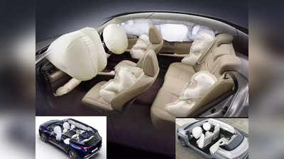 Car Airbag : 6টি এয়ারব্যাগ বাধ্যতামূলক নয়, গাড়ি সুরক্ষা নিয়ে কী ভাবনা কেন্দ্রীয় মন্ত্রীর?