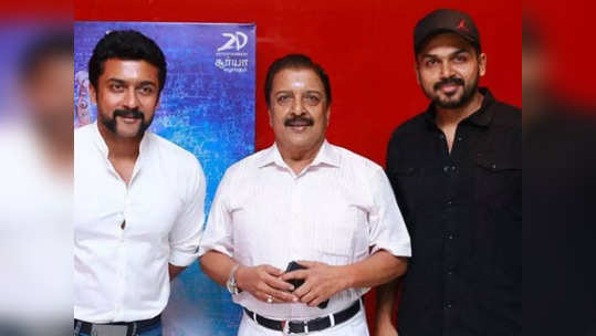 Sivakumar : என் இரு பிள்ளைகளுமே அப்படி பண்ணமாட்டாங்க ! என்கிட்டே அத பத்தி பேசமாட்டாங்க ! உண்மையை உடைத்த நடிகர் சிவகுமார்.