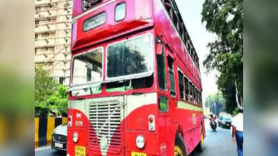 Mumbai Double Decker Bus: शेवटच्या नॉन एसी डबलडेकरचा मुंबईकरांना निरोप; उद्या शेवटची बस धावणार