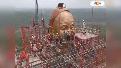 Adi Shankaracharya Statue : ভোটের আগে আদি শঙ্করাচার্যের ১০৮ ফুট মূর্তি উন্মোচন, মধ্যপ্রদেশে বিজেপির তাস হিন্দুত্বই?