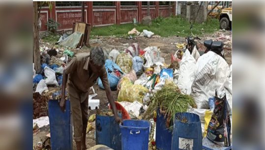 வேகமாக பரவி வரும் டெங்கு காய்ச்சல்; சேலம் ஆத்தூர் நகராட்சி நிர்வாகத்தின் அலட்சியப் போக்கு!