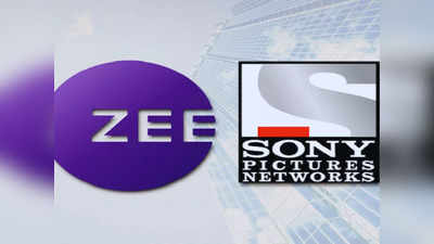 Zee-Sony Merger: जी-सोनी मर्जर पर आ गई बड़ी खबर, अब एक्सिस फाइनेंस ने NCLAT का किया रुख, जानिए पूरा मामला