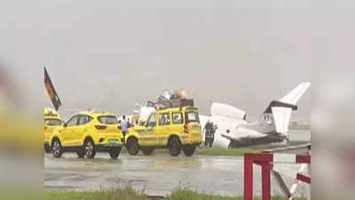 मुंबईत मोठी दुर्घटना: विमान धावपट्टीवरून घसरले, आगही लागली; ६ प्रवासी, २ कर्मचारी थोडक्यात बचावले