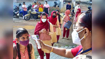 நிபா வைரஸ் பரவல்: பள்ளி, கல்லூரிகளுக்கு விடுமுறை! எந்தெந்த மாவட்டங்கள்?