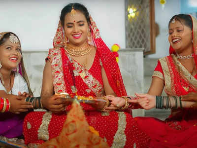 तीज के भोजपुरी गाने: सुपरस्टार राकेश मिश्रा लेकर आए तीज स्पेशल गाना, जो महिलाओं में खूब किया जा रहा है पसंद