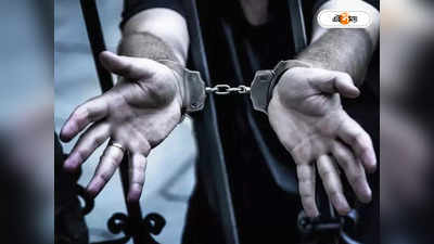 Chhattisgarh Police : গণধর্ষণে অভিযুক্ত ছেলে, লজ্জায় ট্রান্সফার চাইলেন ‘পুলিশ’ বাবা