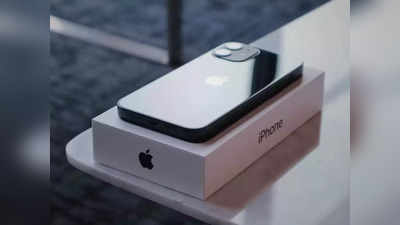 Apple iPhone : বিরাট ঝটকা খেল অ্যাপেল! আইফোন বিক্রি বন্ধ করার নির্দেশ দিল এই দেশ