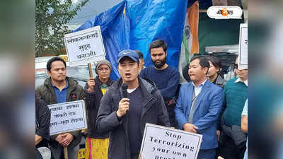 Bhaichung Bhutia join SDF : জল্পনার অবসান! পবন চামলিং-র দলযোগ দিচ্ছেন বাইচুং ভুটিয়া