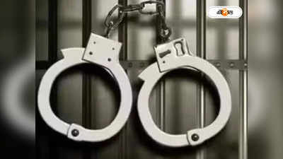 Tripura 6 Government Employees Arrested : সরকারি তহবিলের টাকা আত্মসাতের অভিযোগ, ত্রিপুরায় গ্রেফতার ৬ আধিকারিক