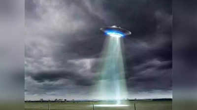 कुणीतरी आहे तिथे? आकाशात काहीतरी दिसलं... UFO बाबत नासाचा नवा अहवाल, पाहा काय म्हणाले