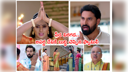 Brahmamudi September 14 Episode : దుగ్గిరాల వంశం నుంచి అపర్ణ దేవికి వెలి.. ‘కావ్యని కొట్టే హక్కు నీకు లేదు మమ్మీ’ 